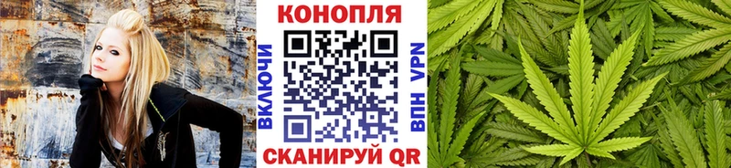 Купить наркоту Мензелинск КОКАИН  A-PVP  Гашиш  Меф мяу мяу 
