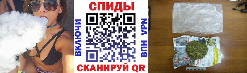 БУТИРАТ GHB Мензелинск