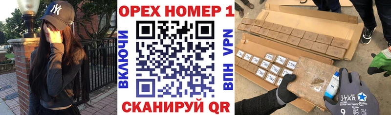 COCAIN VHQ  Мензелинск 