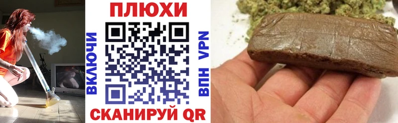 MEGA рабочий сайт  Мензелинск  ГАШИШ ice o lator 