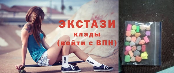 кокаин колумбия Абинск
