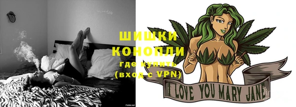 спиды Куйбышев