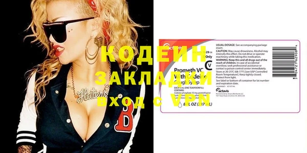 MDMA Premium VHQ Краснотурьинск