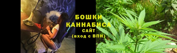 MDMA Premium VHQ Краснотурьинск