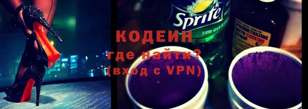 спайс Кулебаки