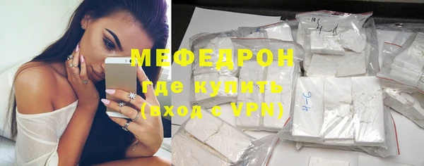 MDMA Premium VHQ Краснотурьинск