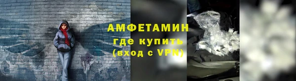 MDMA Premium VHQ Краснотурьинск