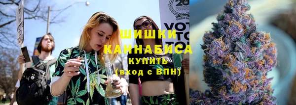 экстази Краснослободск