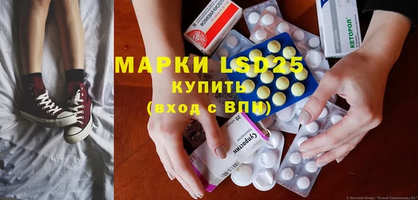 MDMA Premium VHQ Краснотурьинск
