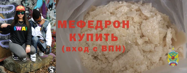 MDMA Premium VHQ Краснотурьинск