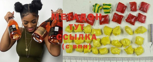 прущий лед Кукмор