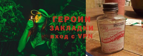 спиды Куйбышев