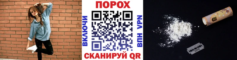 Метамфетамин винт  Мензелинск 